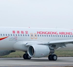 Hong Kong Airlines Latest Pilot Interview Questions