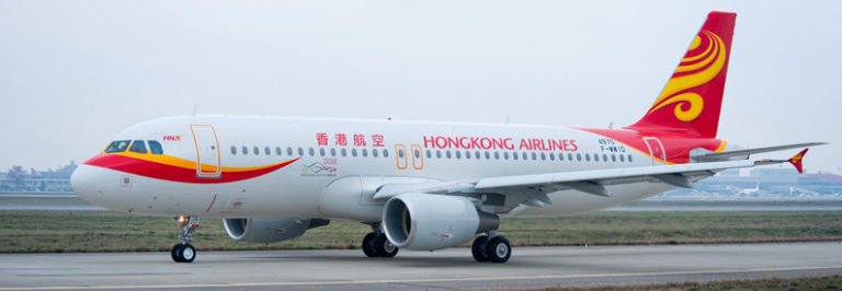 Hong Kong Airlines Latest Pilot Interview Questions