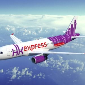 Hong Kong Express Latest Pilot Interview Questions